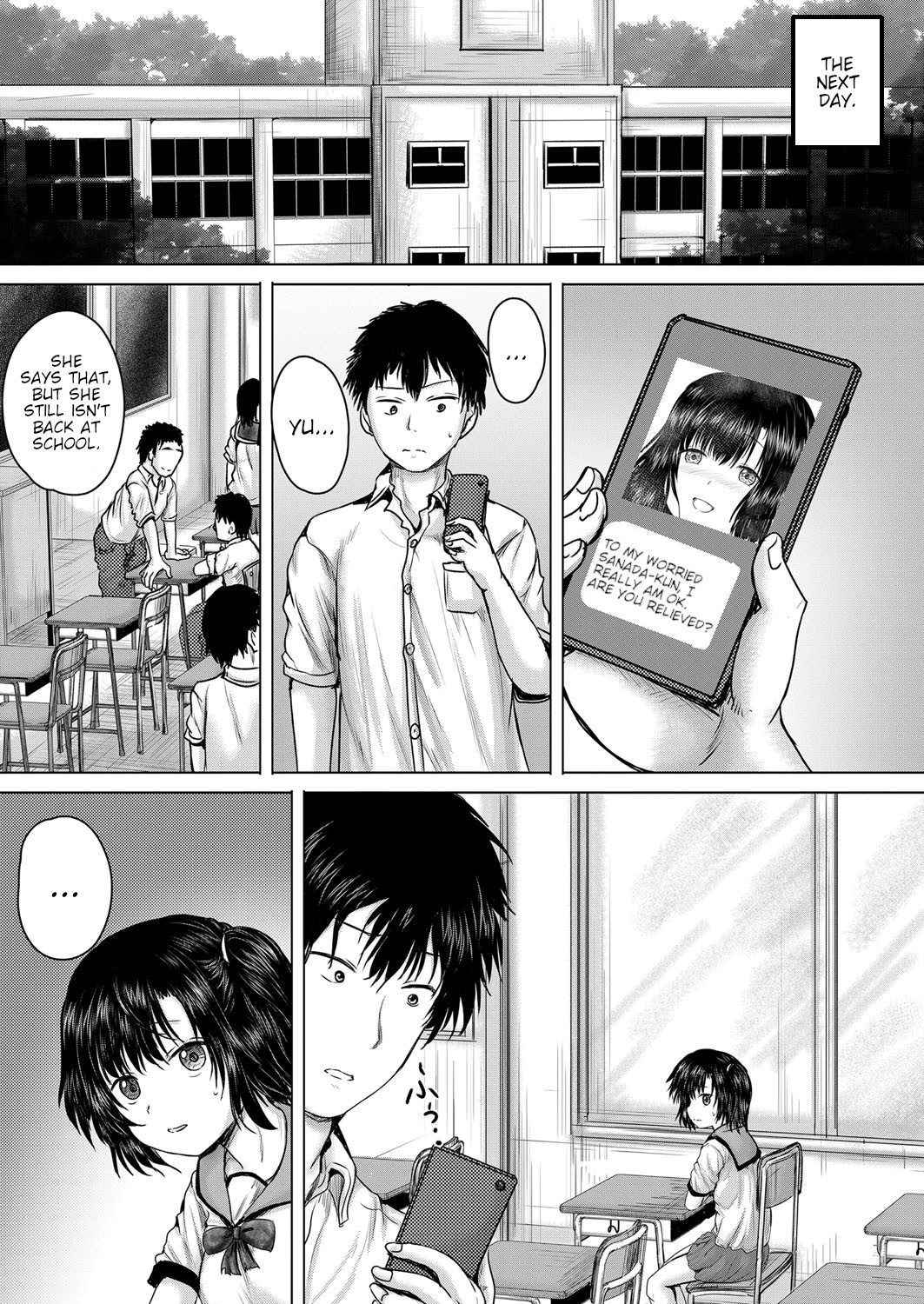 Hentai Manga Comic-Leave It To Onii-chan-Chapter 1-4-109
